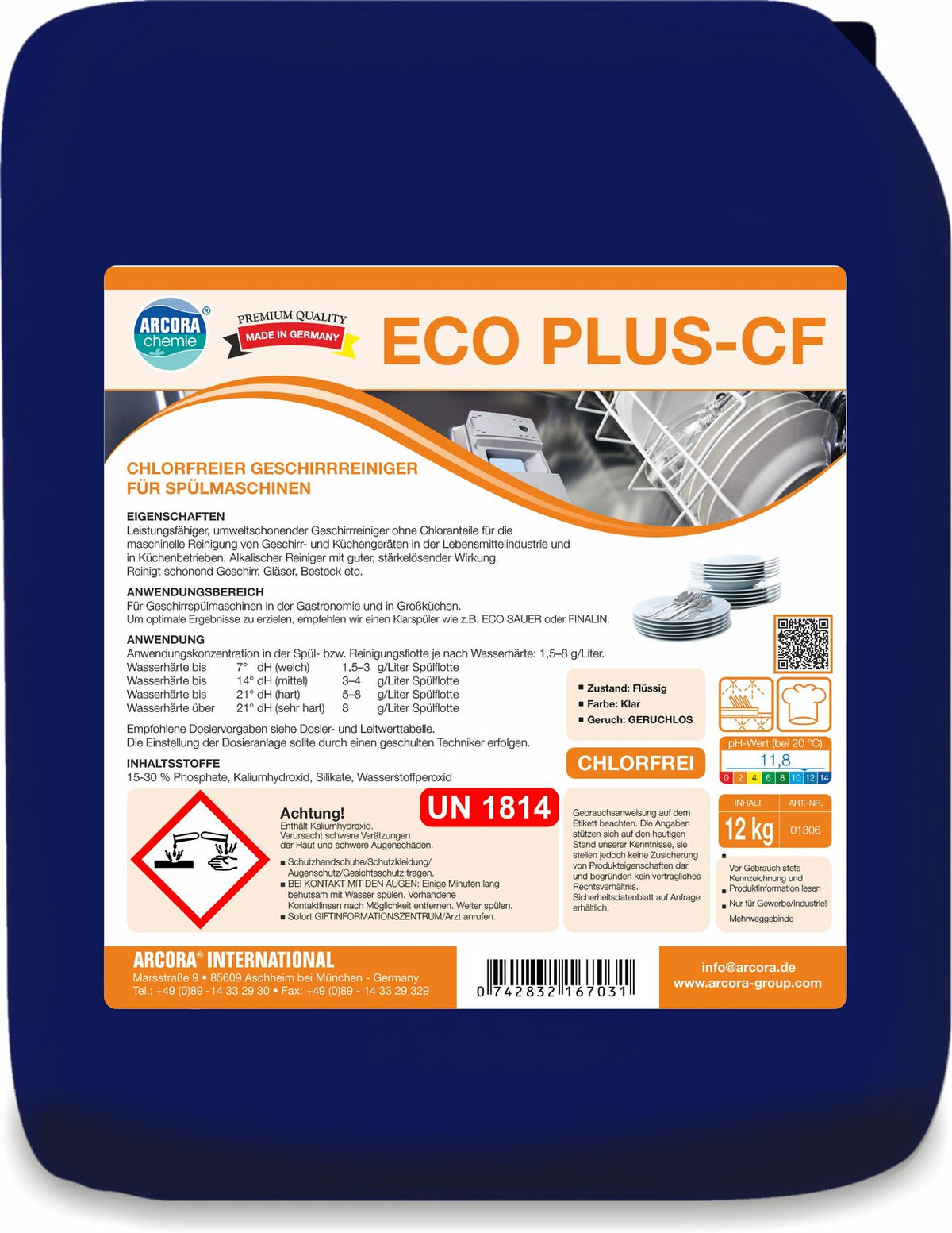 ARCORA Eco Plus-CF препарат за съдомиялни машини без хлор – 12 кг